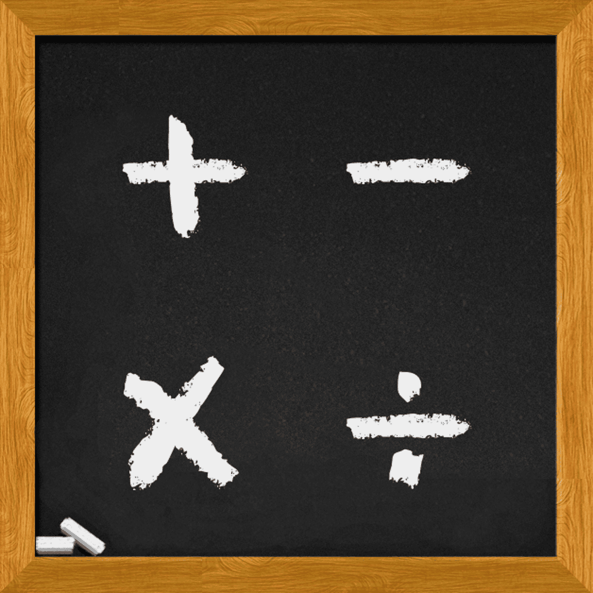 Arithmetica: Mind Workout Adventure | Free Arithmetic Puzzle Game Icon